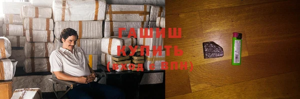 МДПВ Богородицк