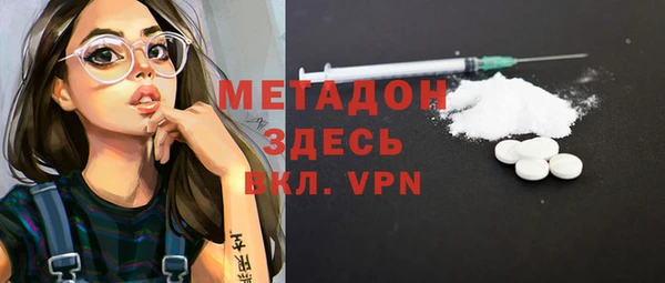 МДПВ Богородицк