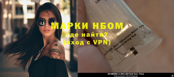 МДПВ Богородицк
