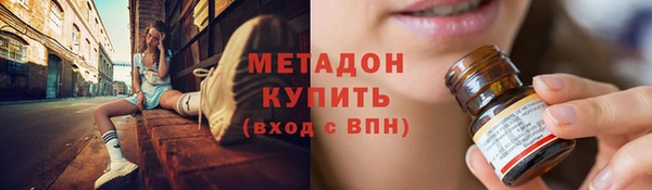 МДПВ Богородицк