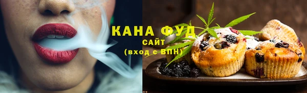 ECSTASY Богородск