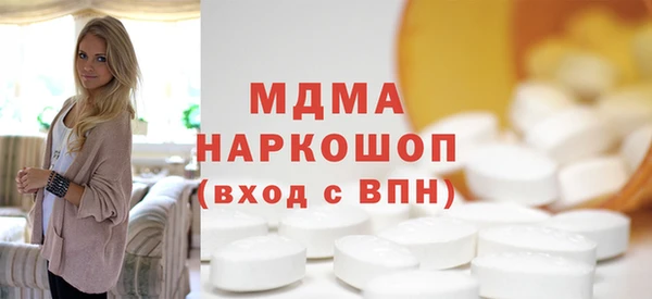 МДПВ Богородицк