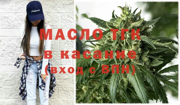 МДПВ Богородицк