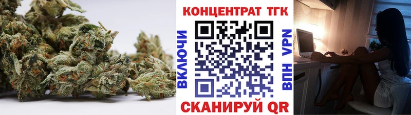 даркнет наркотические препараты купить сайты Электросталь ТГК вейп